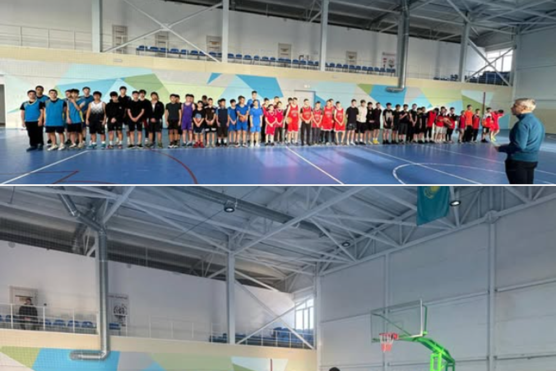 5-қараша күні ауданымызда 2008 жылғы және одан кіші жасөспірімдер арасында баскетболдан жарыс өтті